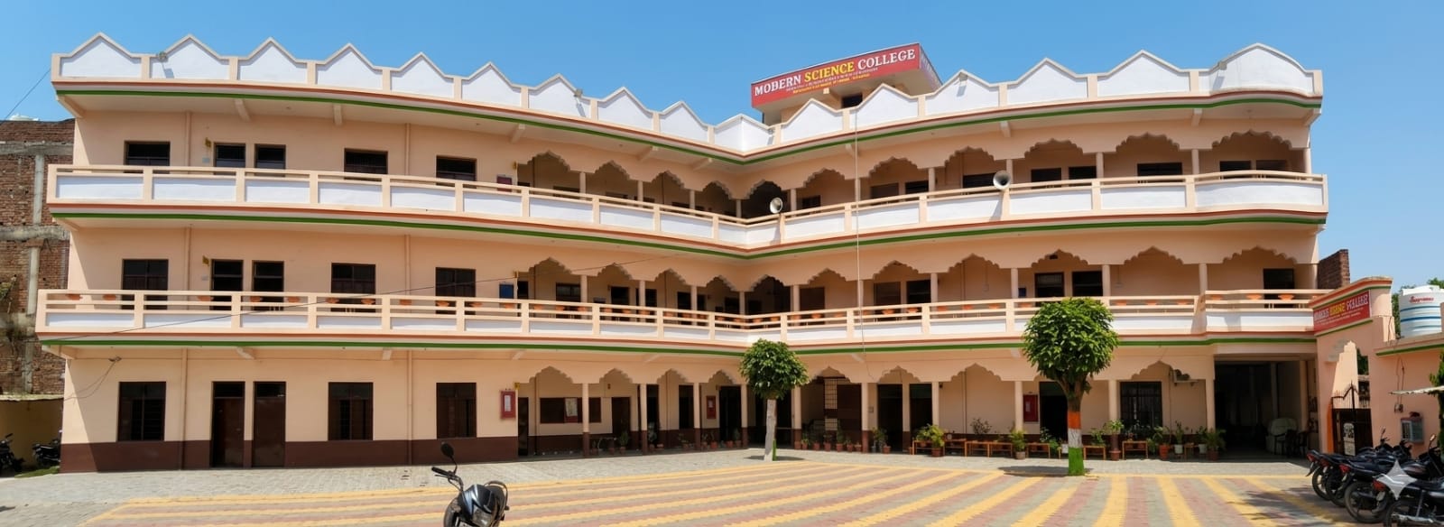 College Campus